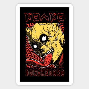 Chidaruma - DOROHEDORO - Manga Anime Design V2 Magnet